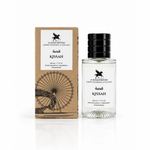 KISSAH inspired by Imperial Valley — Gissah
