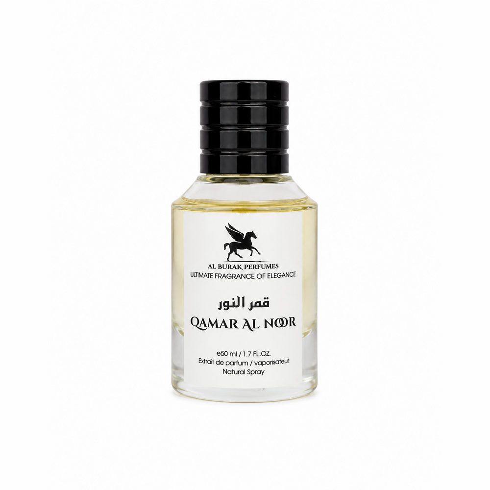 QAMAR AL NOOR inspired by Meydan — The Spirit of Dubai