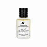 QAMAR AL NOOR inspired by Meydan — The Spirit of Dubai