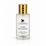 ITR-E-JANNAH inspired by Khamrah — Lattafa Perfumes