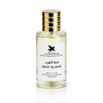 KHAT ALARAB inspired by Ameerat Al Arab — Asdaaf