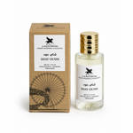 SHAY OUDH inspired by Shay Oud — Anfasic