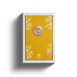Kawkab – A Universe of Pure Luxury