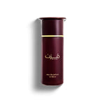Muzn – An Aura of Grace & Beauty