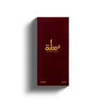 Nihlah – Luxury in Every Drop