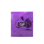 SHEUKH Eau de Parfum-AHMAD AL MUGHRIBI