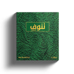 TANUF Eau de Parfum-AHMAD AL MUGHRIBI